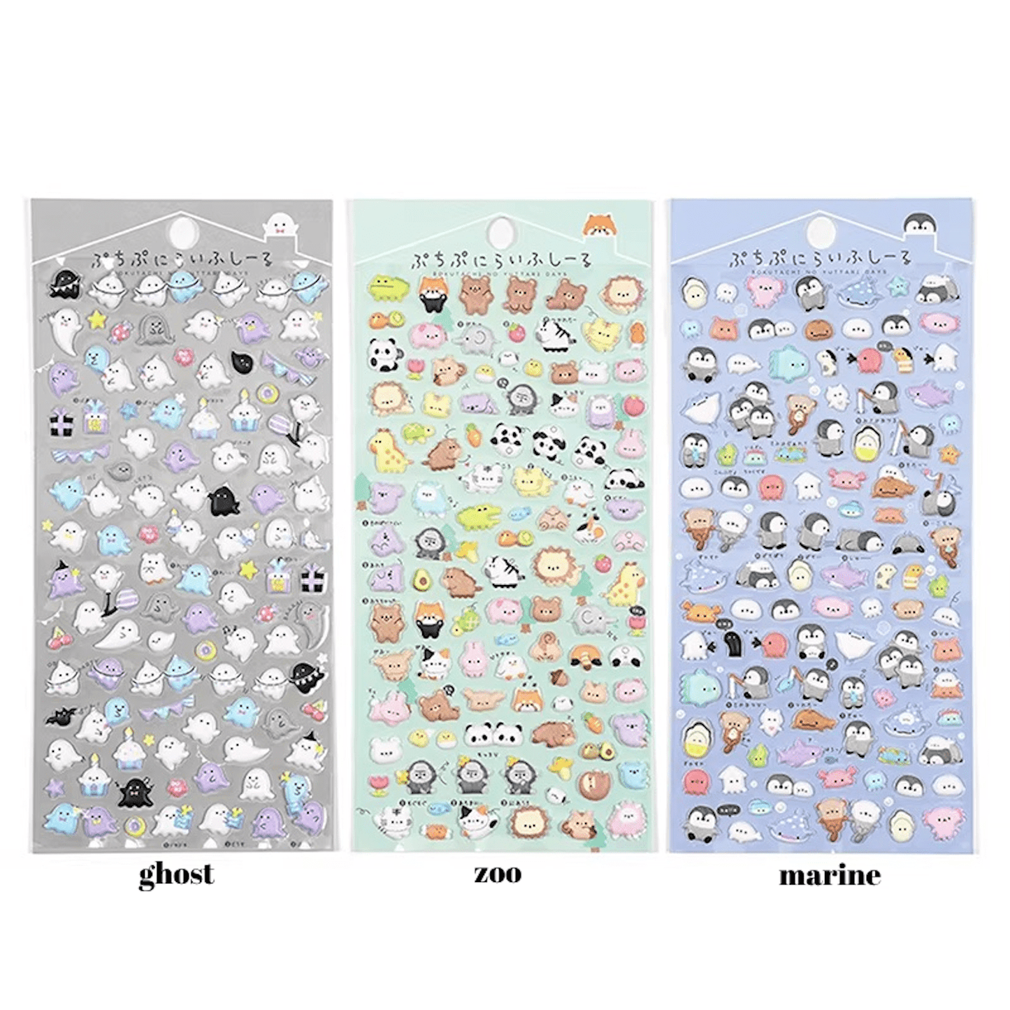"3D Puffy" Sticker - 1 PC - StarPOP shop