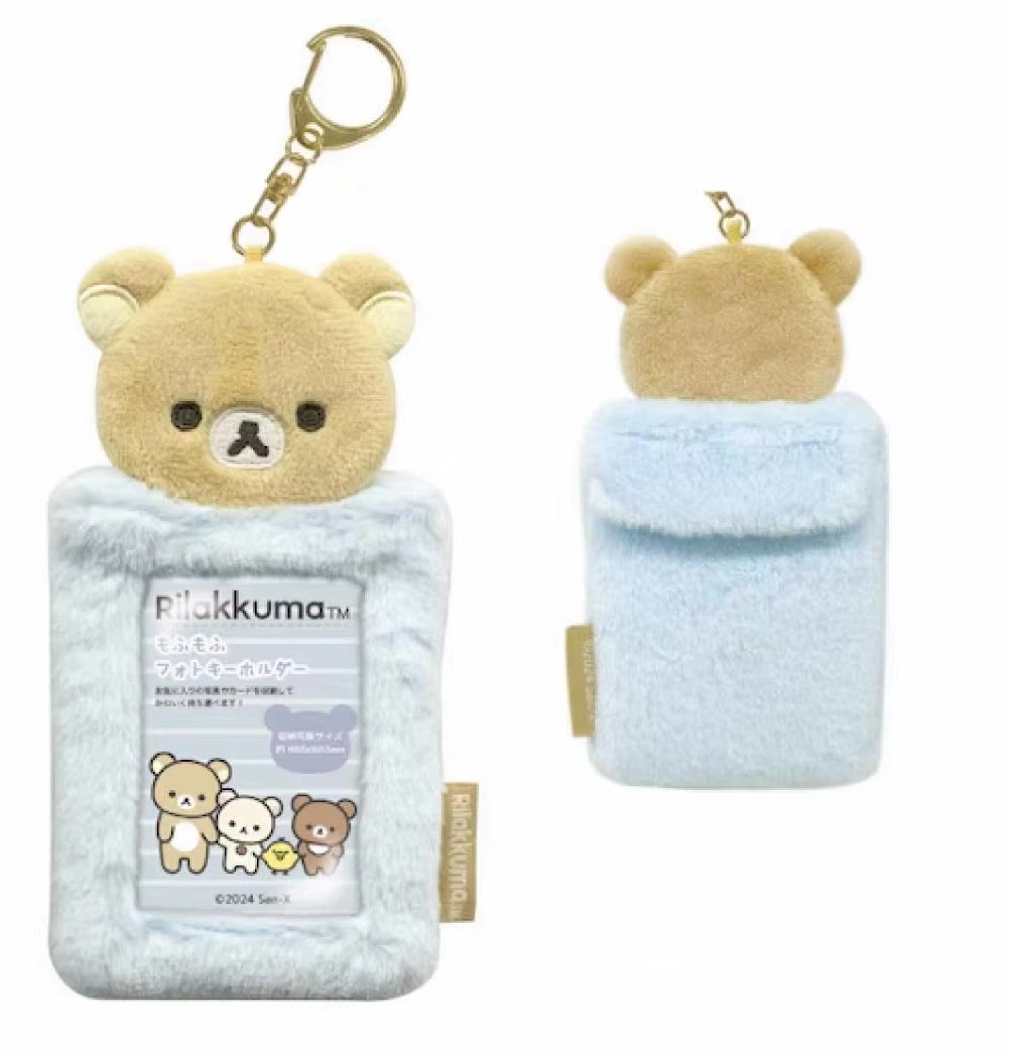 "Rilakkuma Plush" Photocard Holder - StarPOP shop