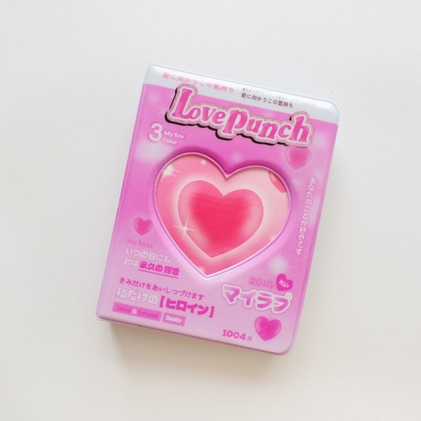 2-Pocket Photocard Collect Book - StarPOP shop