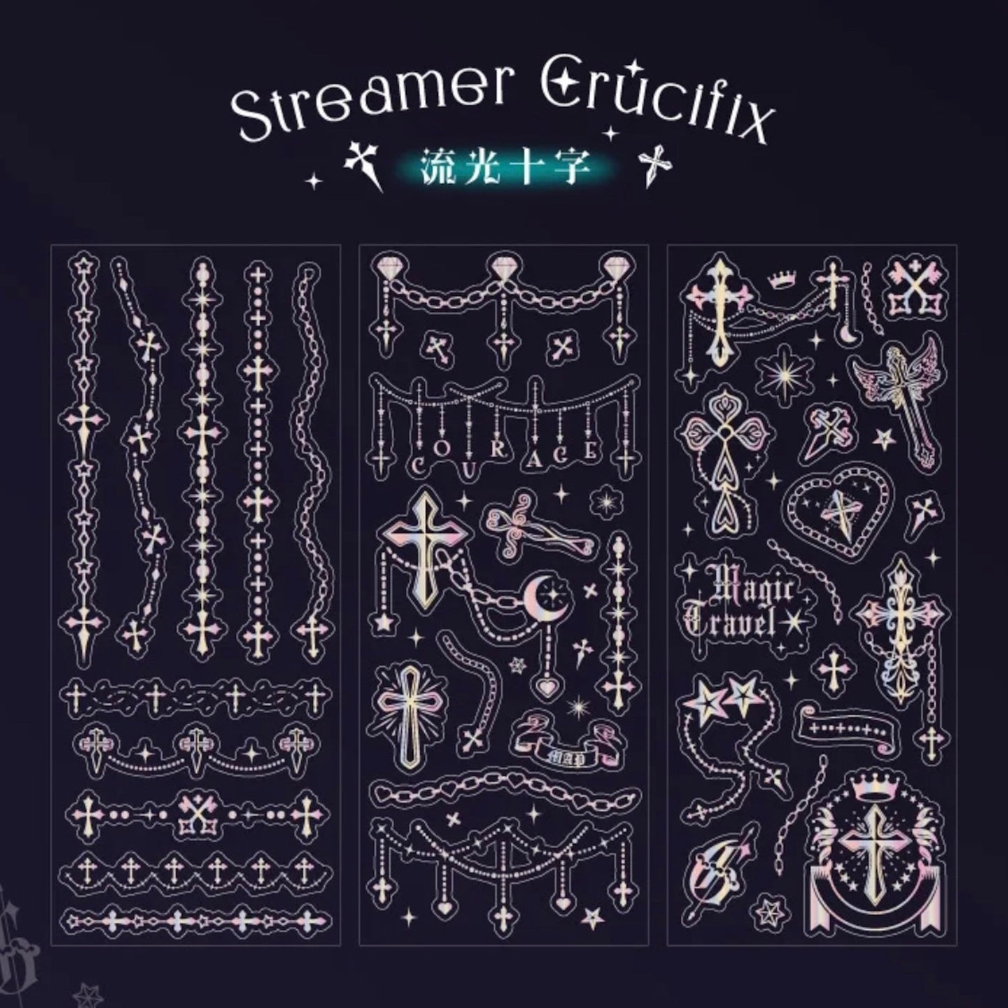 "3PC Holographic Laser" Sticker - StarPOP shop