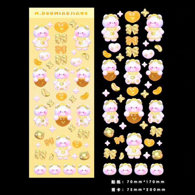 "Angry Bear" Sticker - 1 PC - StarPOP shop