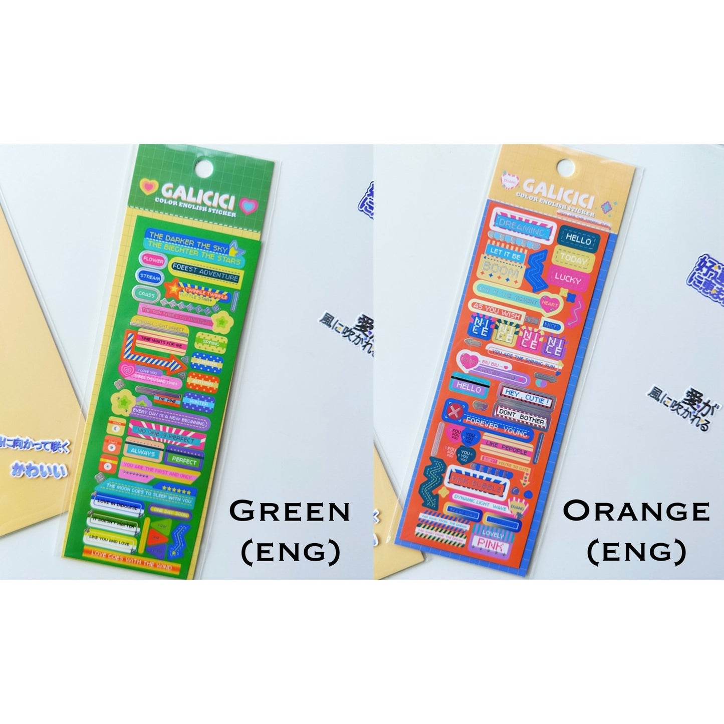 "Japanese Words" Sticker - 1 PC - StarPOP shop