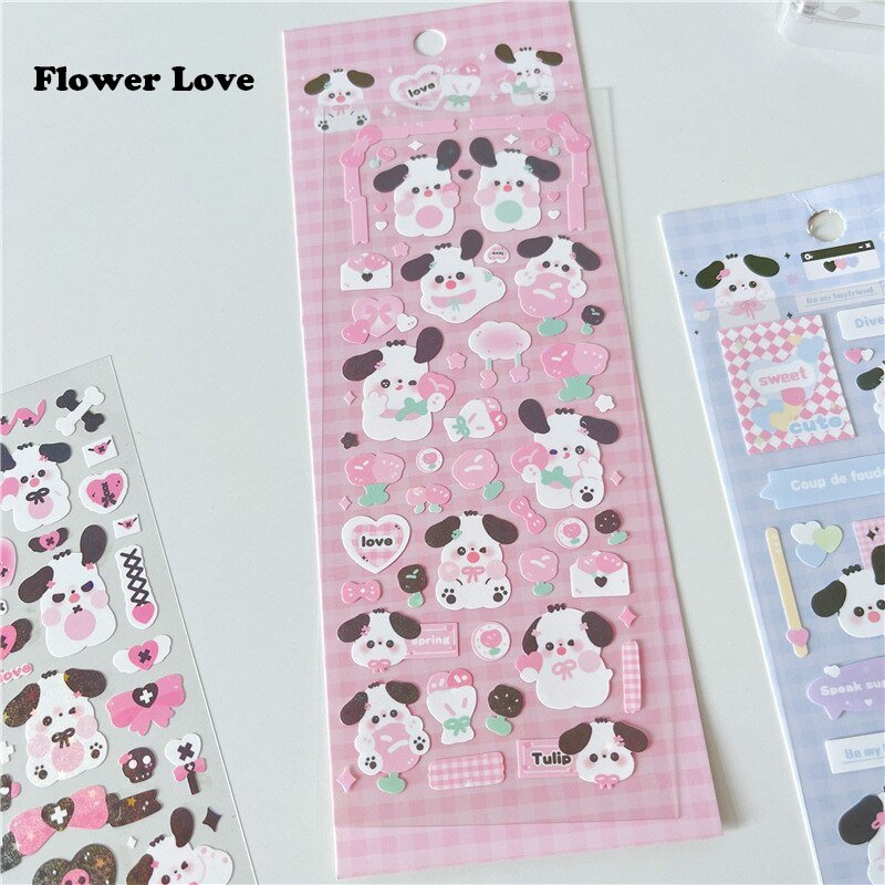 "Kawaii Puppy" Sticker - 1 PC - StarPOP shop