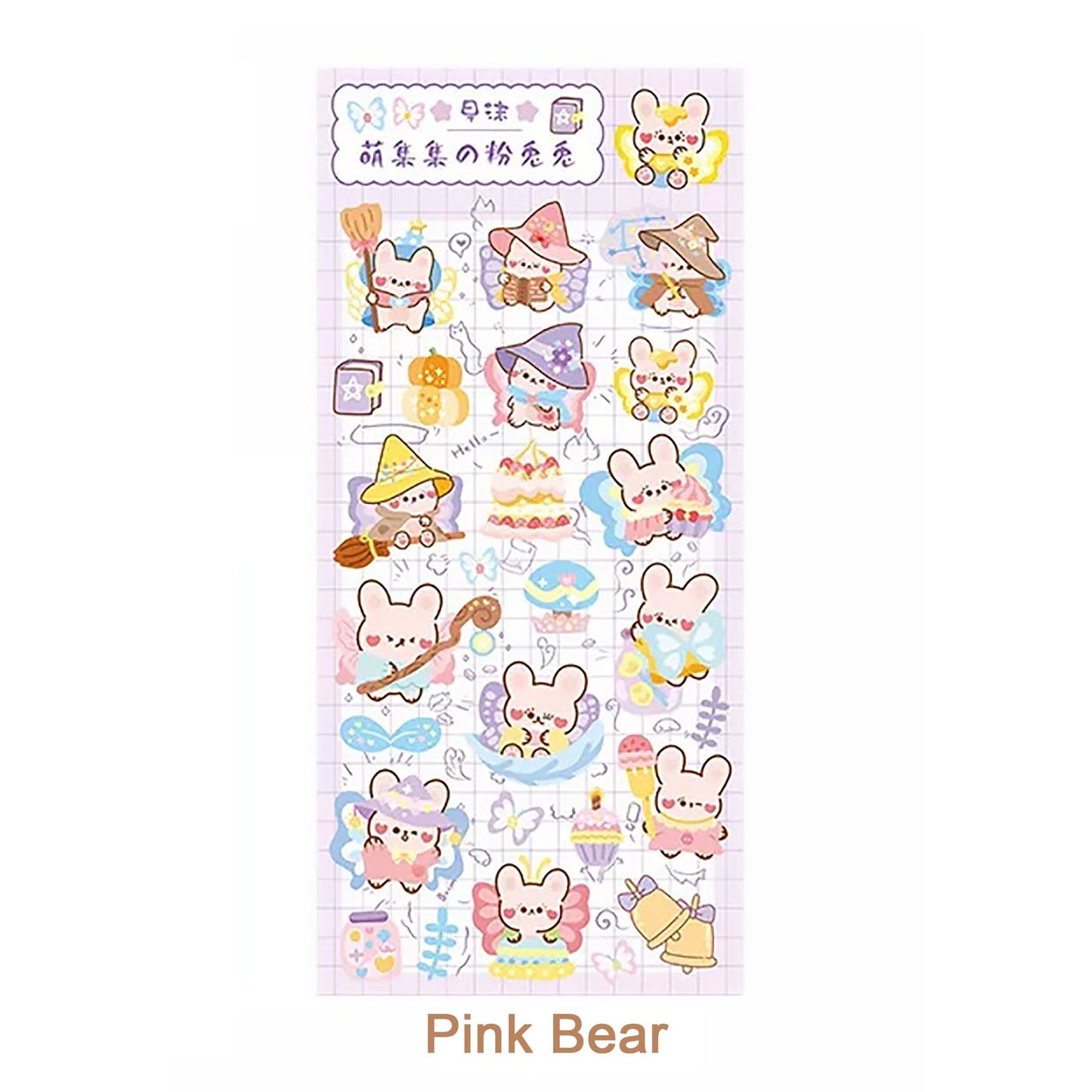 KPop Polco Deco Stickers "Gold Animals" - 1 PC - StarPOP shop