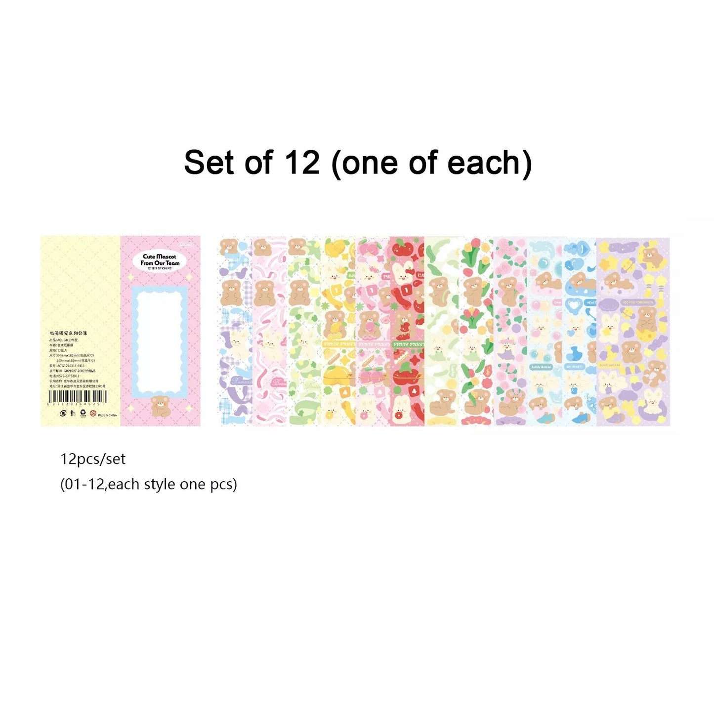 KPop Polco Deco Stickers "Teddy & Bunny" - 1 PC - StarPOP shop