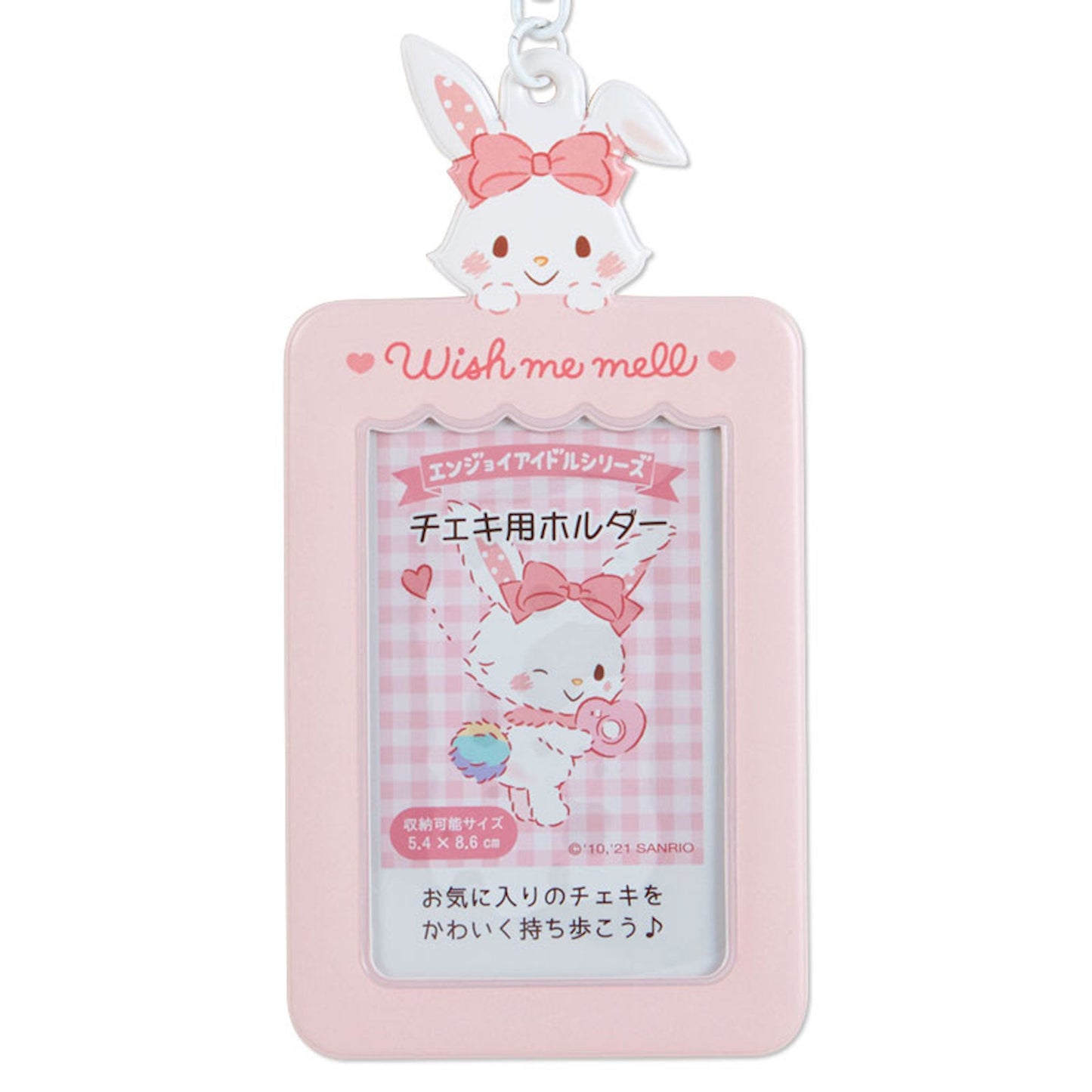 Official Sanrio Japan KPop Photocard Holder - StarPOP shop