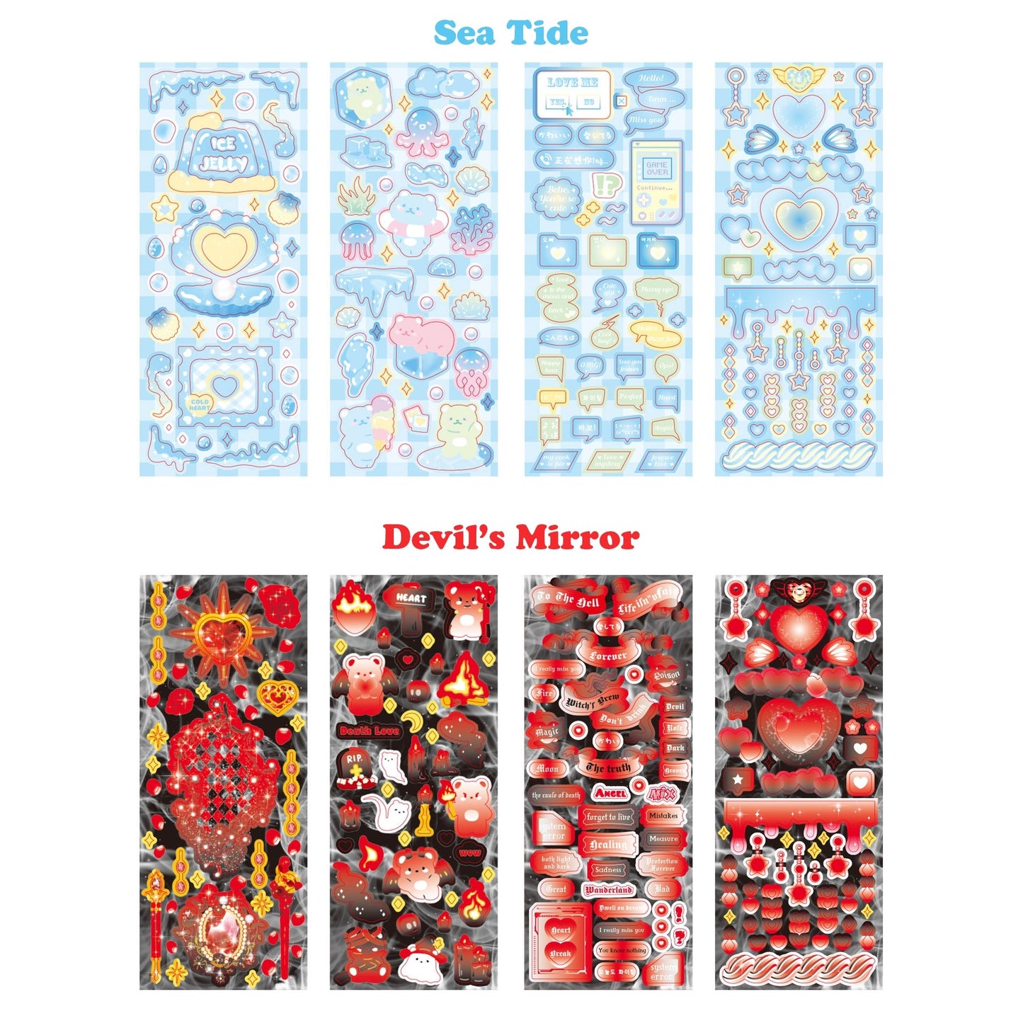 "Sweet Call Series" Sticker - 4 PCS - StarPOP shop