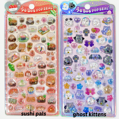 "Bonbon Drop Pop Seal" Sticker - 1 PC - StarPOP shop