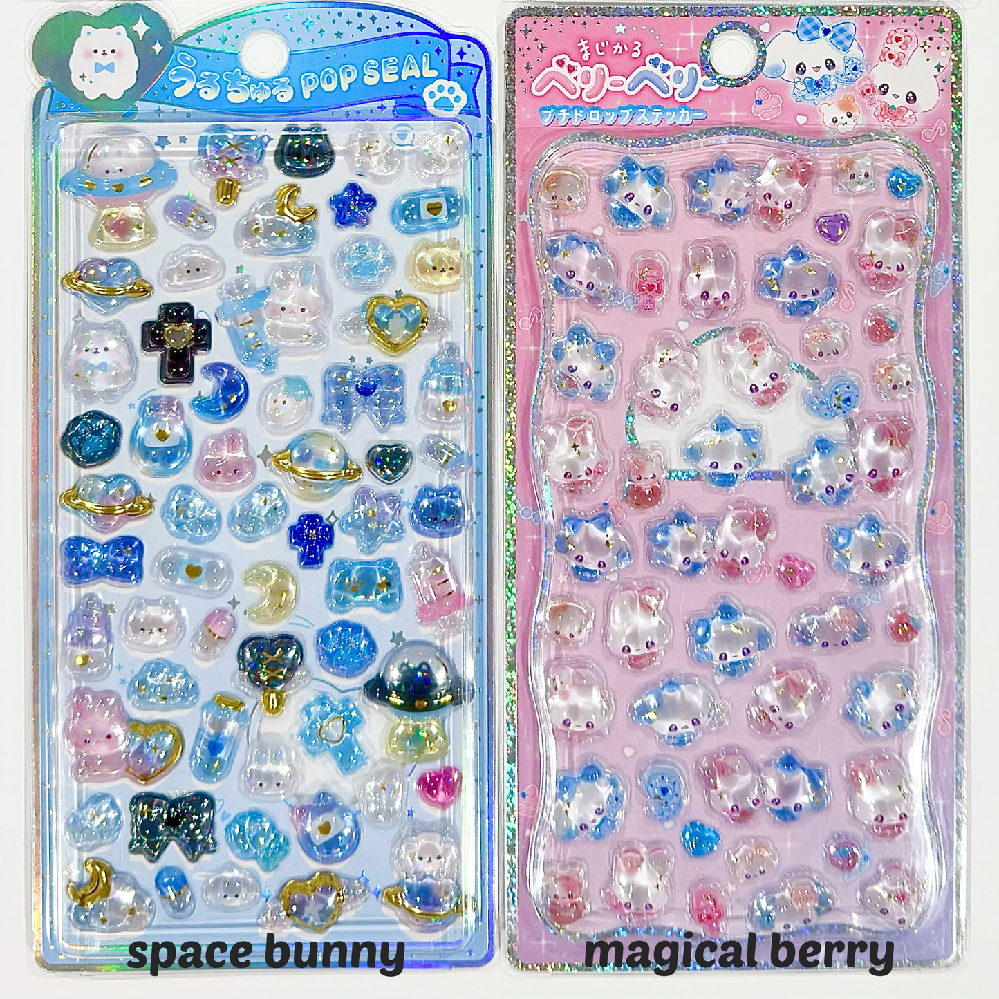"Bonbon Drop Pop Seal" Sticker - 1 PC - StarPOP shop