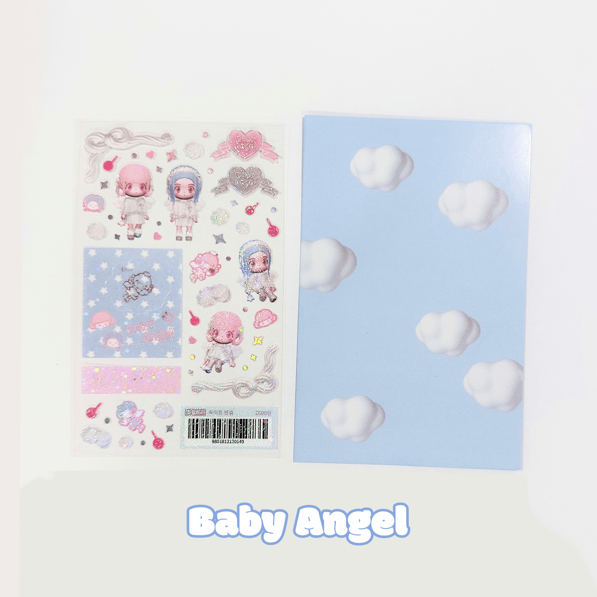 "Cute Girl" Sticker - StarPOP shop