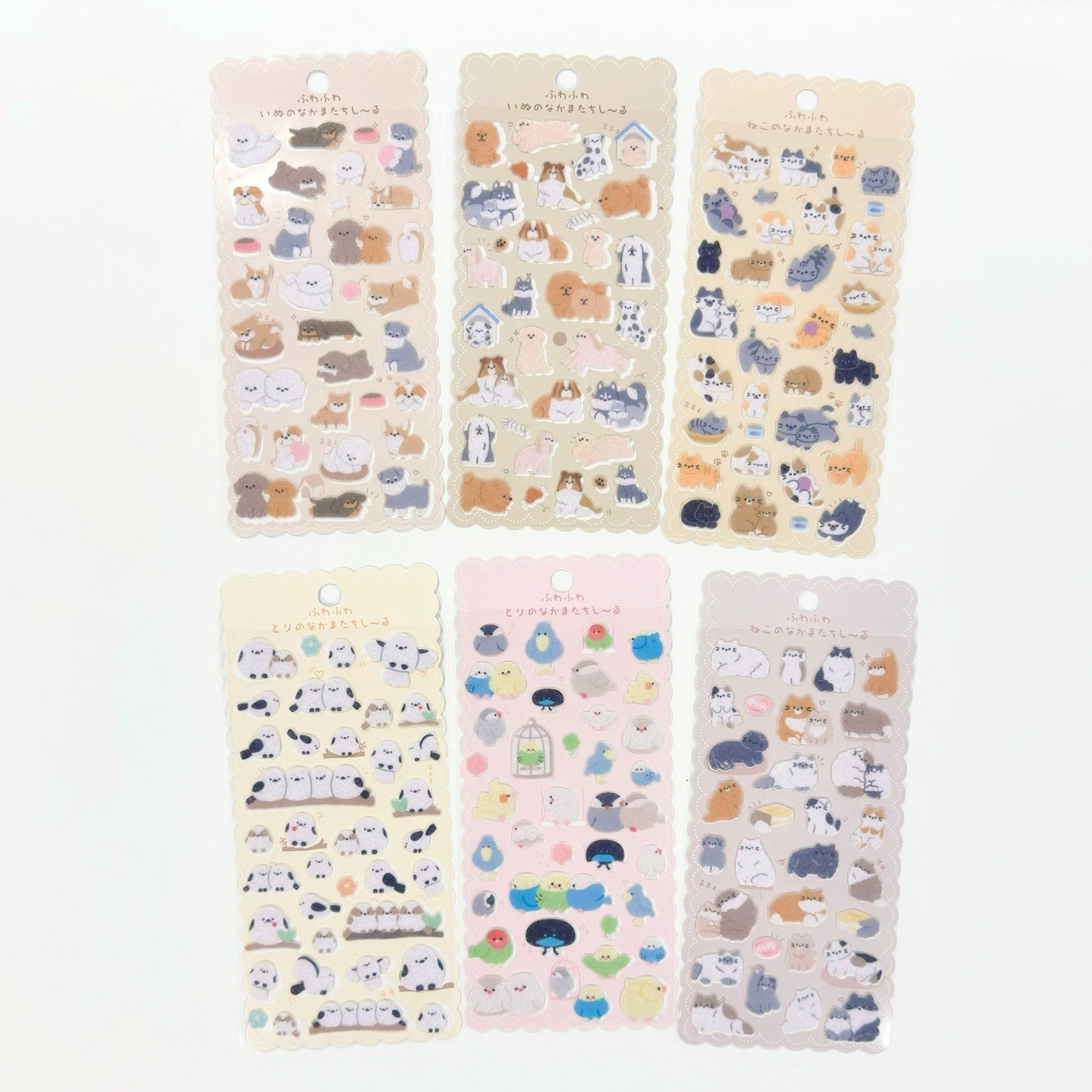 "Fuzzy Felt" Sticker - 1 PC - StarPOP shop
