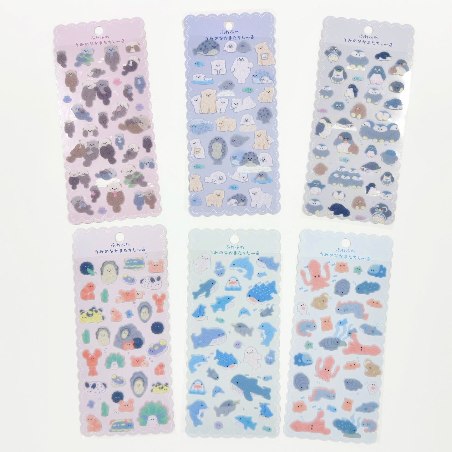 "Fuzzy Felt" Sticker - 1 PC - StarPOP shop