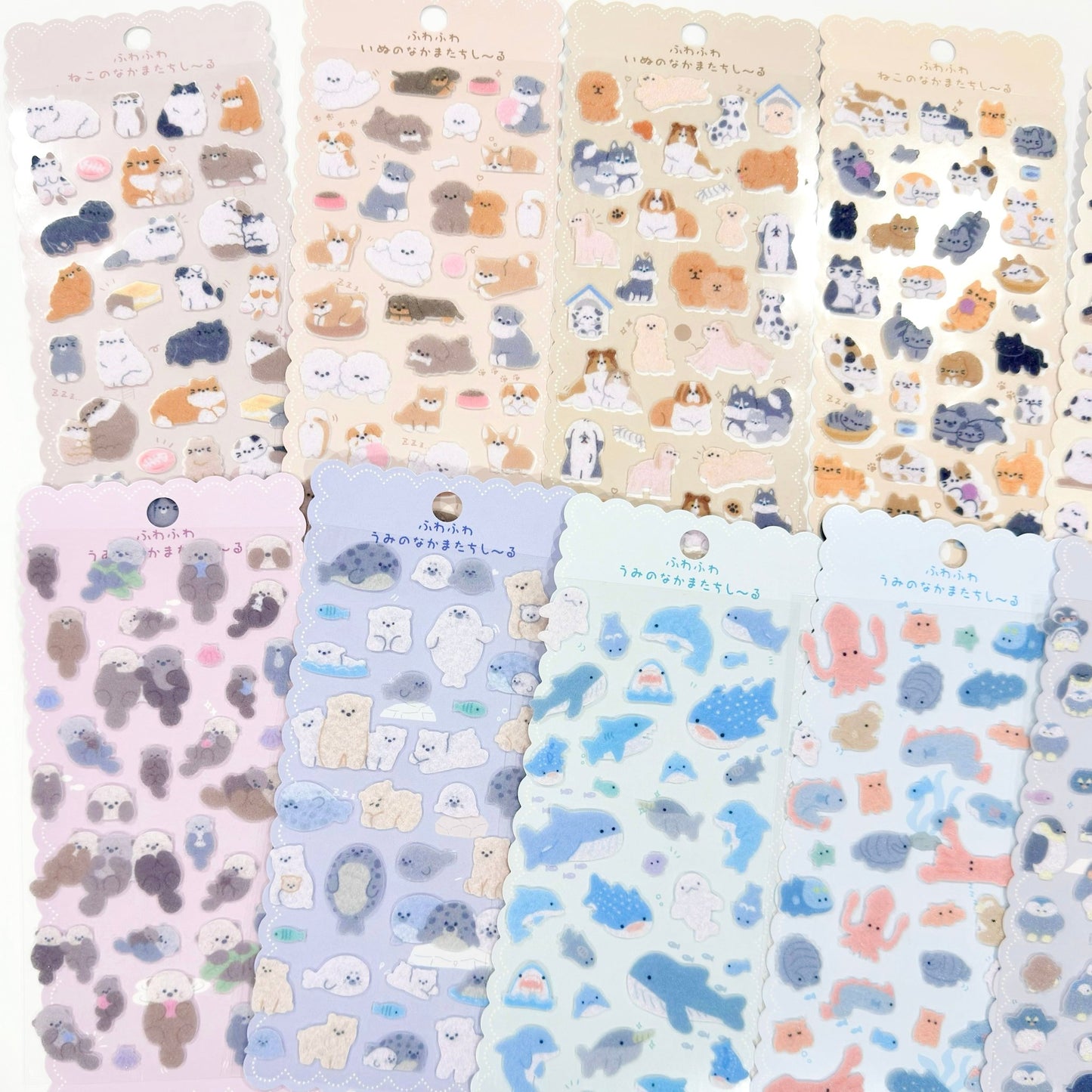 "Fuzzy Felt" Sticker - 1 PC - StarPOP shop