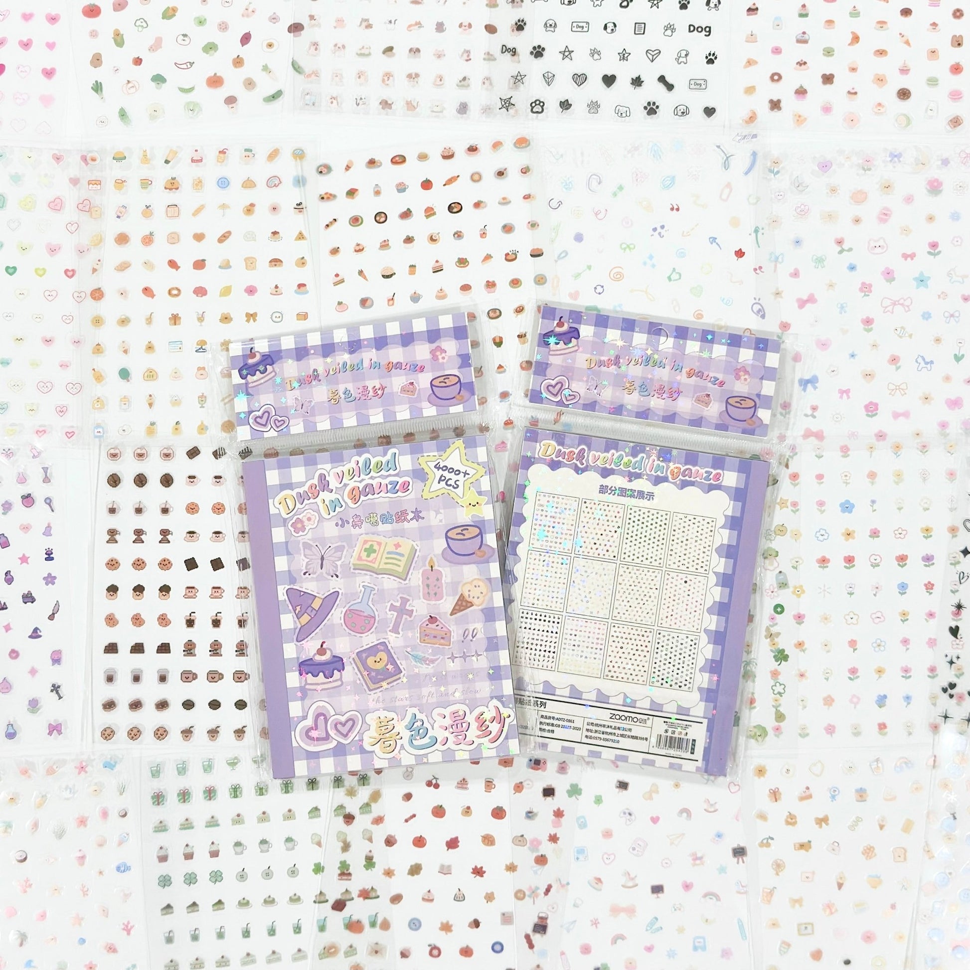 Mini PET Sticker Book - StarPOP shop