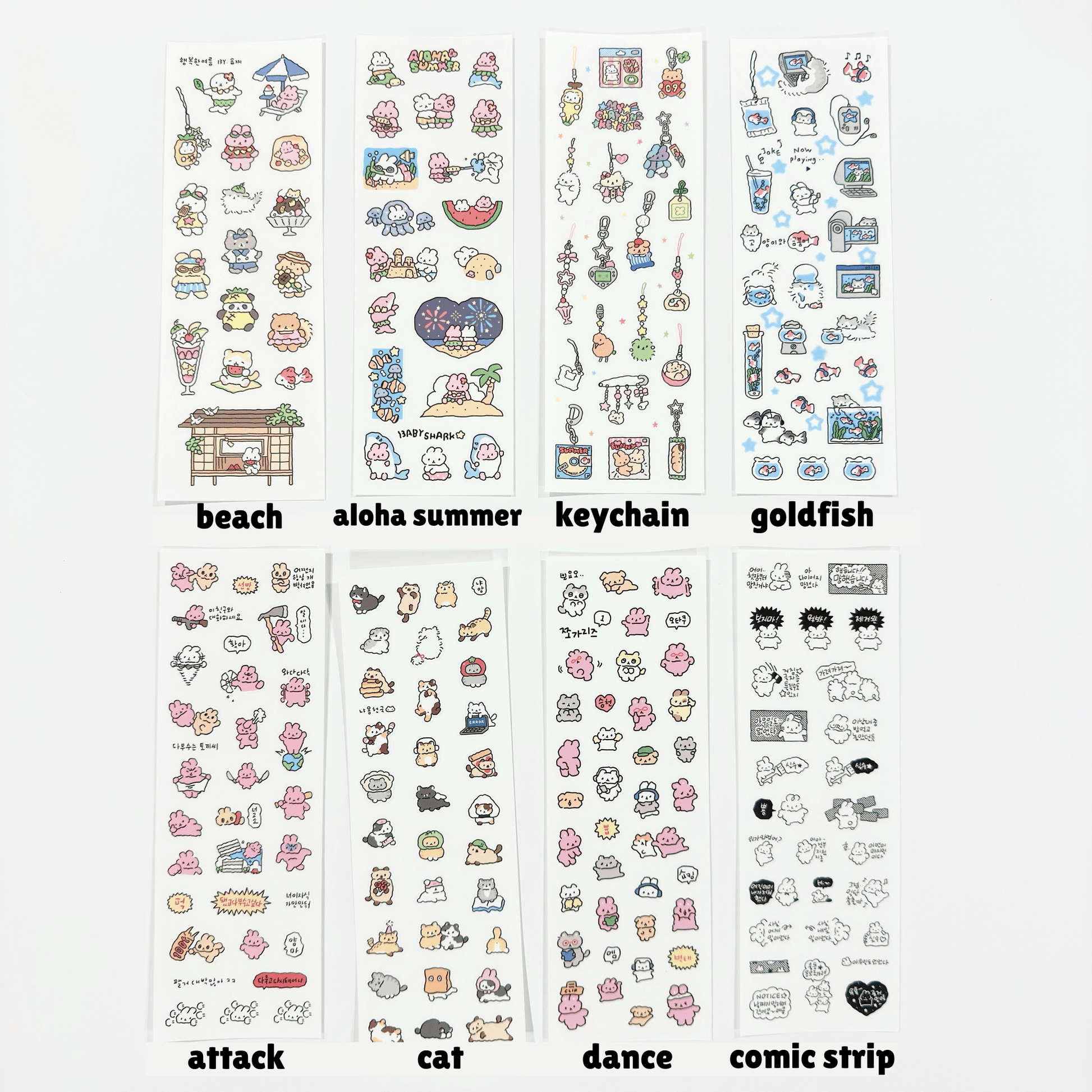 "Tokki" Sticker - 1 PC - StarPOP shop