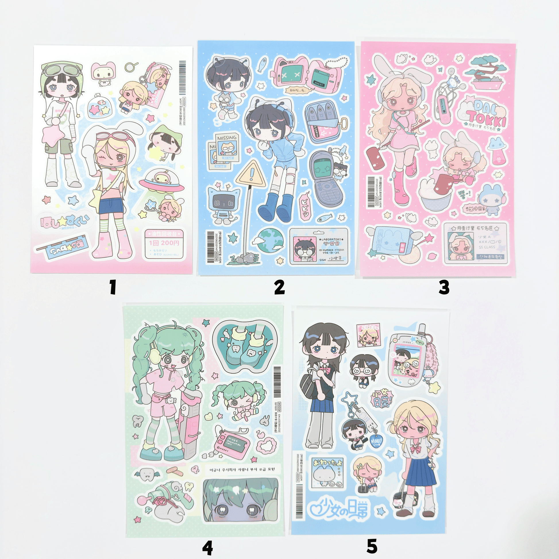 "Tokyo Girl" Sticker - 1 PC - StarPOP shop