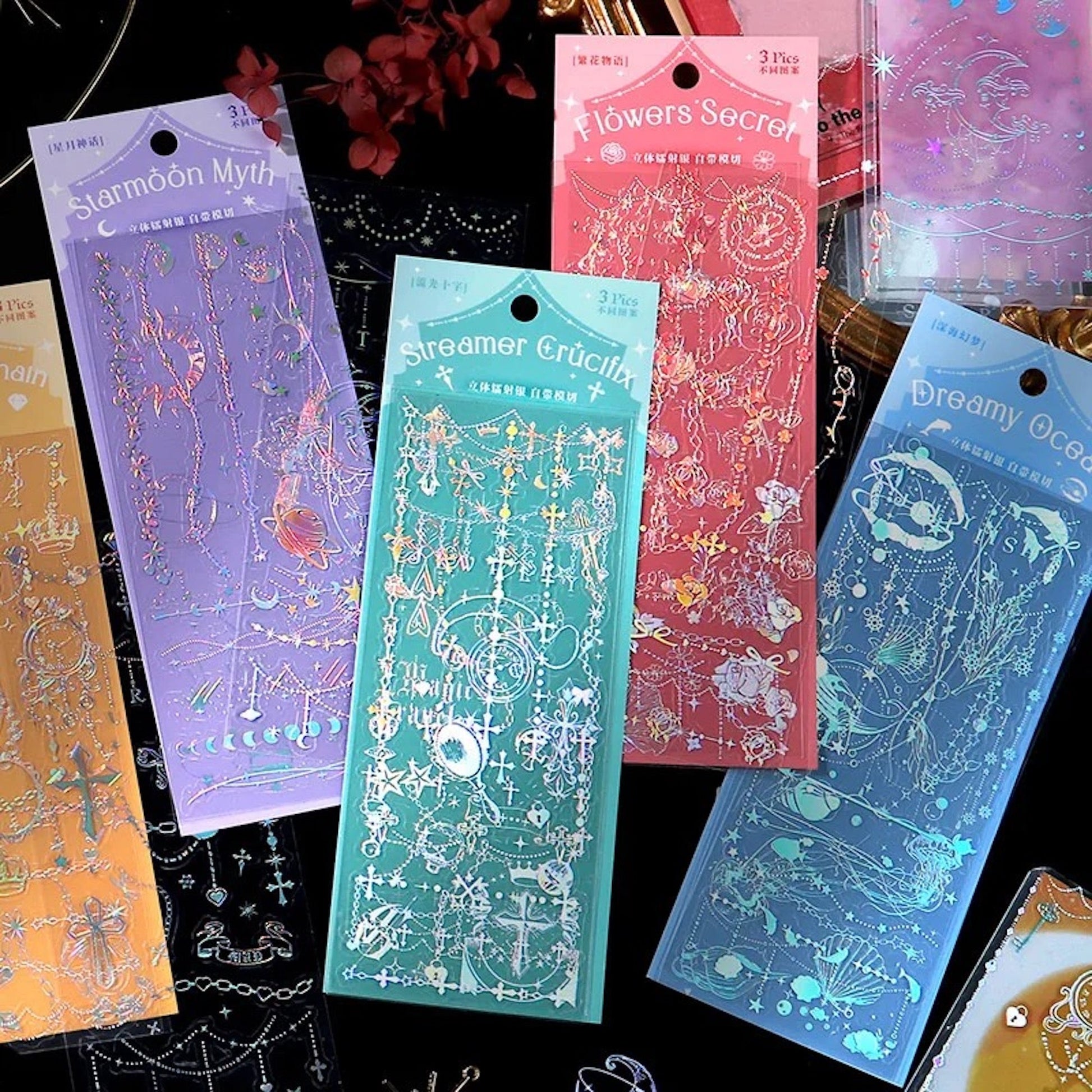 Sticker - Streamer Dream Series Holographic Decorative Stickers