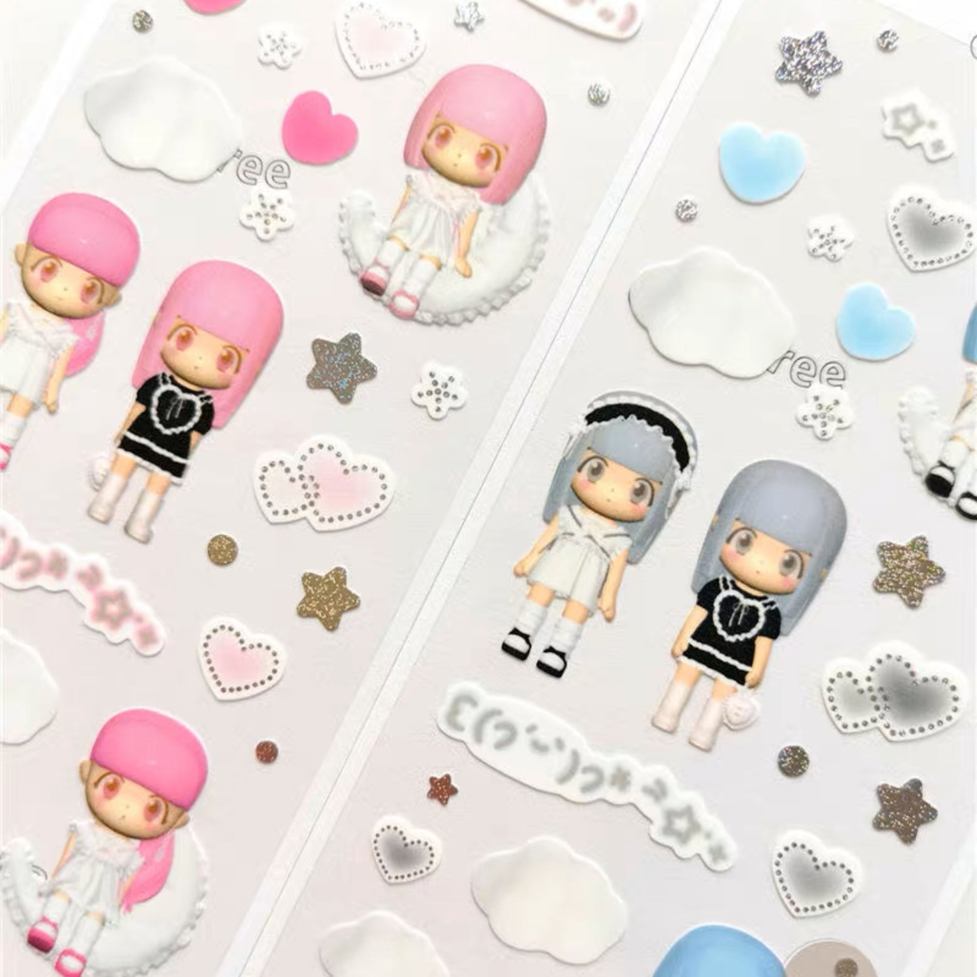 Cute Girl Sticker – StarPOP shop