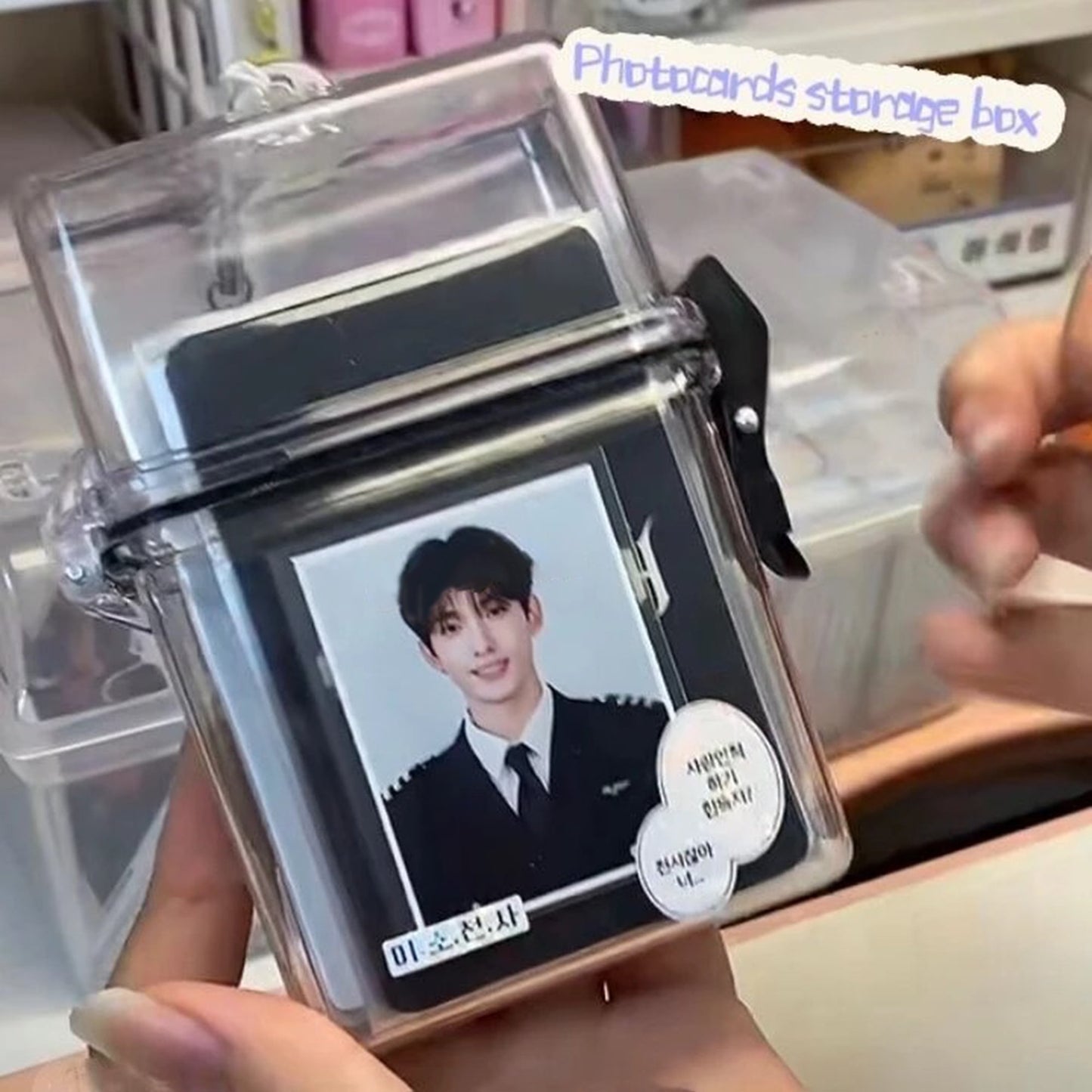 KPop Photocard Storage Box - StarPOP shop