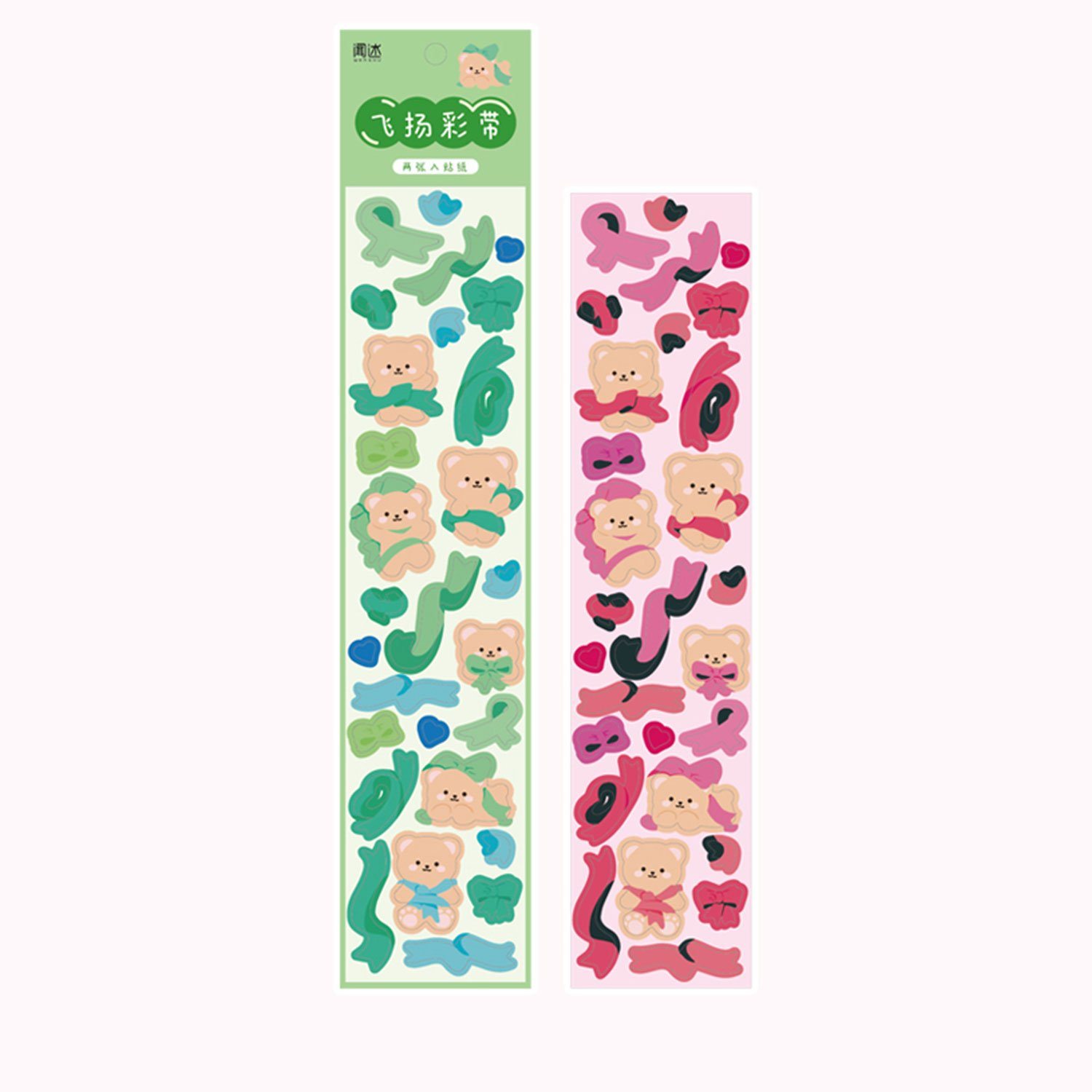 KPop Polco Deco Stickers "Teddy Bear" - 2 PCS - StarPOP shop