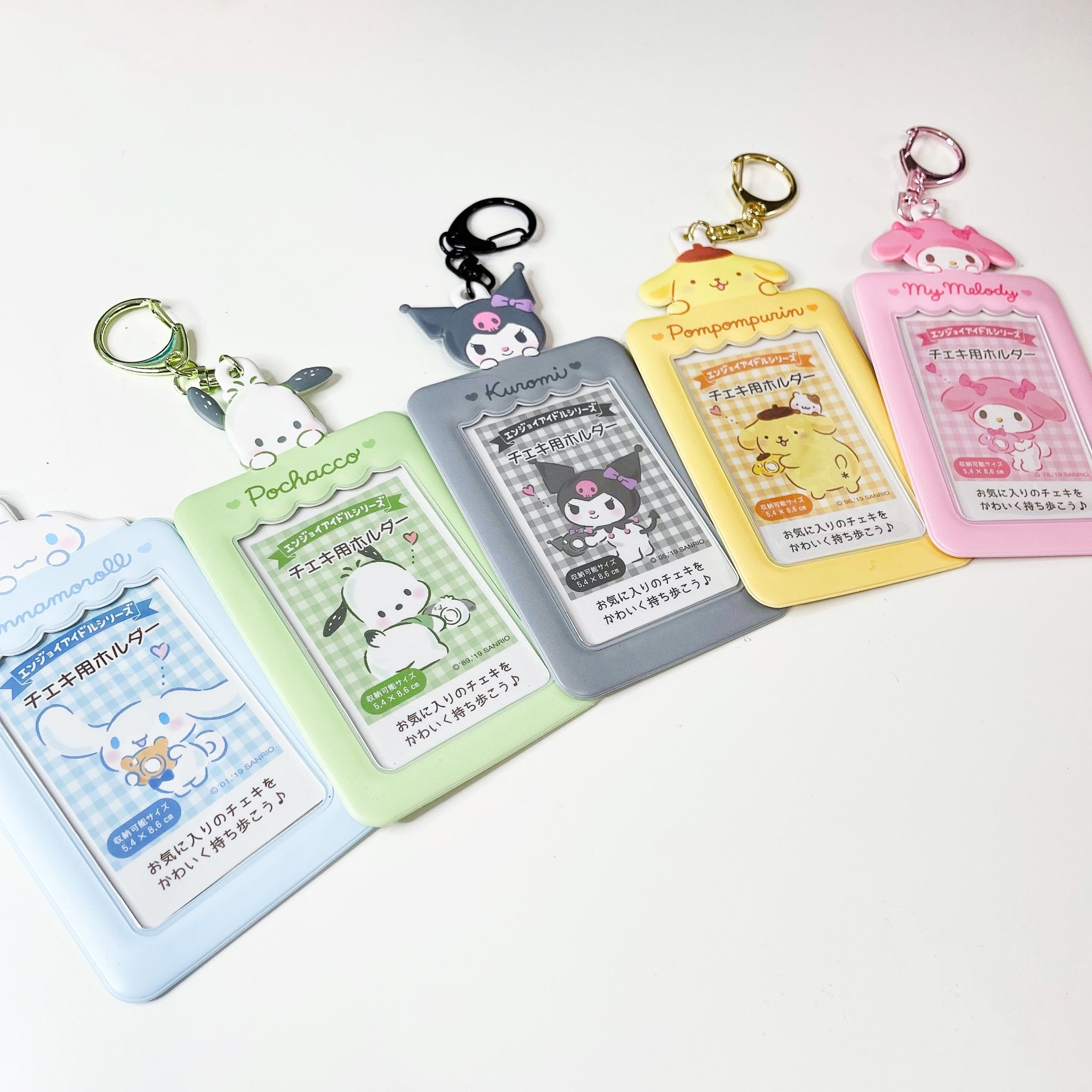 Official Sanrio Japan Photocard Holder – StarPOP shop