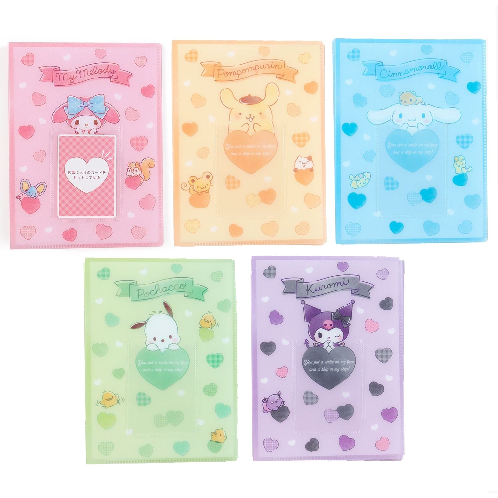 Sanrio Pocket Cover Binder - StarPOP shop